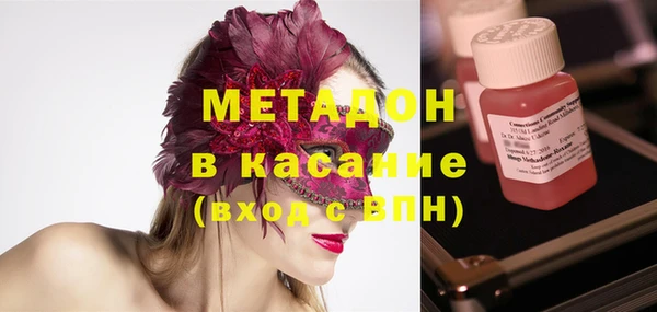 мефедрон мука Алексеевка